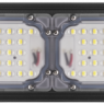 Светильник светодиодный 95 435 OHB-03-03 (200-5K-120/60-LED) 200Вт 5000К IP65 30000лм 100-277В для высоких пролетов HIGHBAY ОНЛАЙТ 95435