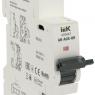 Расцепитель мин. напр. AR-AUX-UR 220...240В ARMAT IEK AR-AUX-UR-220