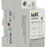 Контактор модульный KMR 20А 230В AC 1НО 1НЗ ARMAT IEK AR-KMR10-020-11-230