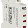 Лампа индикаторная тройная LED 230-415В AC красн. ARMAT IEK AR-LED-3-4-R