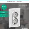 Розетка 2-м СП AtlasDesign 16А IP20 с заземл. в сборе бел. SE ATN000124