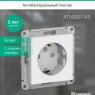 Розетка 1-м СП AtlasDesign 16А IP20 с заземл. защ. шторки механизм бел. SE ATN000145