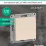 Выключатель 1-кл. СП AtlasDesign 10А IP20 (сх. 1) 10AX механизм беж. SE ATN000211