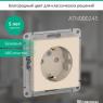 Розетка 1-м СП AtlasDesign 16А IP20 с заземл. защ. шторки механизм беж. SE ATN000245