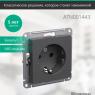 Розетка AtlasDesign 16А с заземл. механизм базальт SE ATN001443