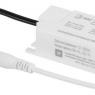 Драйвер LED для SPL-5/6 premium LED-LP-5/6 (0.98X) ЭРА Б0039417