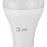 Лампа светодиодная RED LINE LED A65-25W-840-E27 R 25Вт A65 груша 4000К нейтр. бел. E27 Эра Б0048010