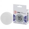 Лампа светодиодная LED GX-15W-860-GX53 GX 15Вт таблетка GX53 холод. бел. Эра Б0048021