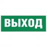 Этикетка самоклеящаяся 