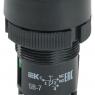 Кнопка SB-7 
