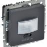 Датчик движения BRITE ДС10-1-БрГ механизм графит IEK BR-MS10-N-150-05-K53