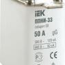 Вставка плавкая ППНИ-33 50А габарит 00 IEK DPP10-050