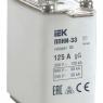 Вставка плавкая ППНИ-33 125А габарит 00 IEK DPP10-125