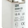 Вставка плавкая ППНИ-33 16А габарит 00С IEK DPP11-016