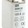 Вставка плавкая ППНИ-33 100А габарит 00С IEK DPP11-100