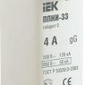 Вставка плавкая ППНИ-33 4А габарит 0 IEK DPP20-004