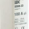 Вставка плавкая ППНИ-33 100А габарит 0 IEK DPP20-100