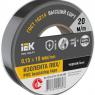 Изолента 0.15х19мм (рул.20м) черн. IEK EX-IZ10-C15-19-20-K02