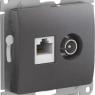 Розетка компьютерная + телевизионная 2-м Glossa RJ45 кат.5E + TV механизм графит SE GSL001389