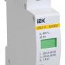 Ограничитель перенапряжения ОПС1-C 1P KARAT IEK MOP20-1-C