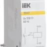 Расцепитель независимый РН47 на DIN-рейку KARAT IEK MVA01D-RN