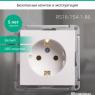 Розетка 1-м СП W59 16А IP20 с заземл. без защ. шторок механизм бел. SE RS16-154-1-86