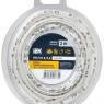 Трубка термоусадочная ТТУ нг-LS 5/2.5 бел. (уп.2м) IEK UDR12-005-D25-002-K01-T