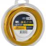 Трубка термоусадочная ТТУ нг-LS 10/5 желт. (уп.2м) IEK UDR12-010-005-002-K05-T