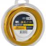 Трубка термоусадочная ТТУ нг-LS 10/5 желт. (уп.2м) IEK UDR12-010-005-002-K05-T