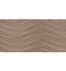 Облицовочная плитка 25х50 Pegas Brown